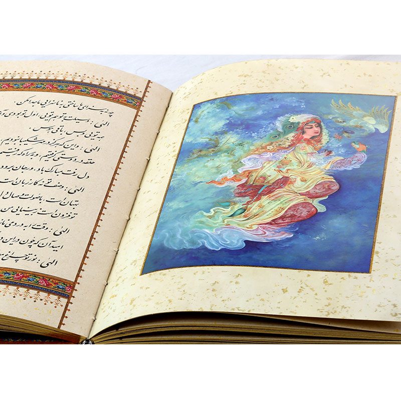 شمس،گلشن‌ راز،خواجه عبدالله کد ۱۹۰۰